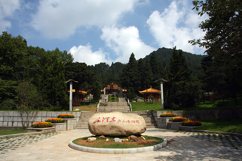毛泽东庐山诗词苑 毛泽东庐山诗词苑