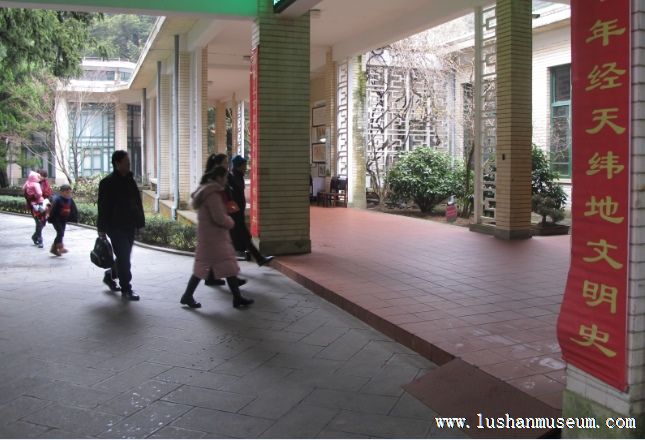 庐山博物馆春节期间开展学雷锋文化志愿活动 庐山博物馆春节期间开展学雷锋文化志愿活动