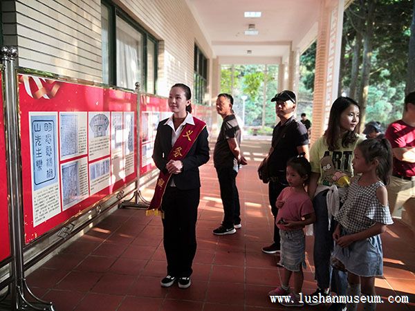 国庆庐山又添“网红”景点,这个红不一般 国庆庐山又添“网红”景点,这个红不一般