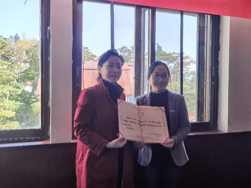 庐山与南京大学合作共建国家基础科学人才培养基地挂牌仪式在庐山地质博物馆举行 庐山与南京大学合作共建国家基础科学人才培养基地挂牌仪式在庐山地质博物馆举行