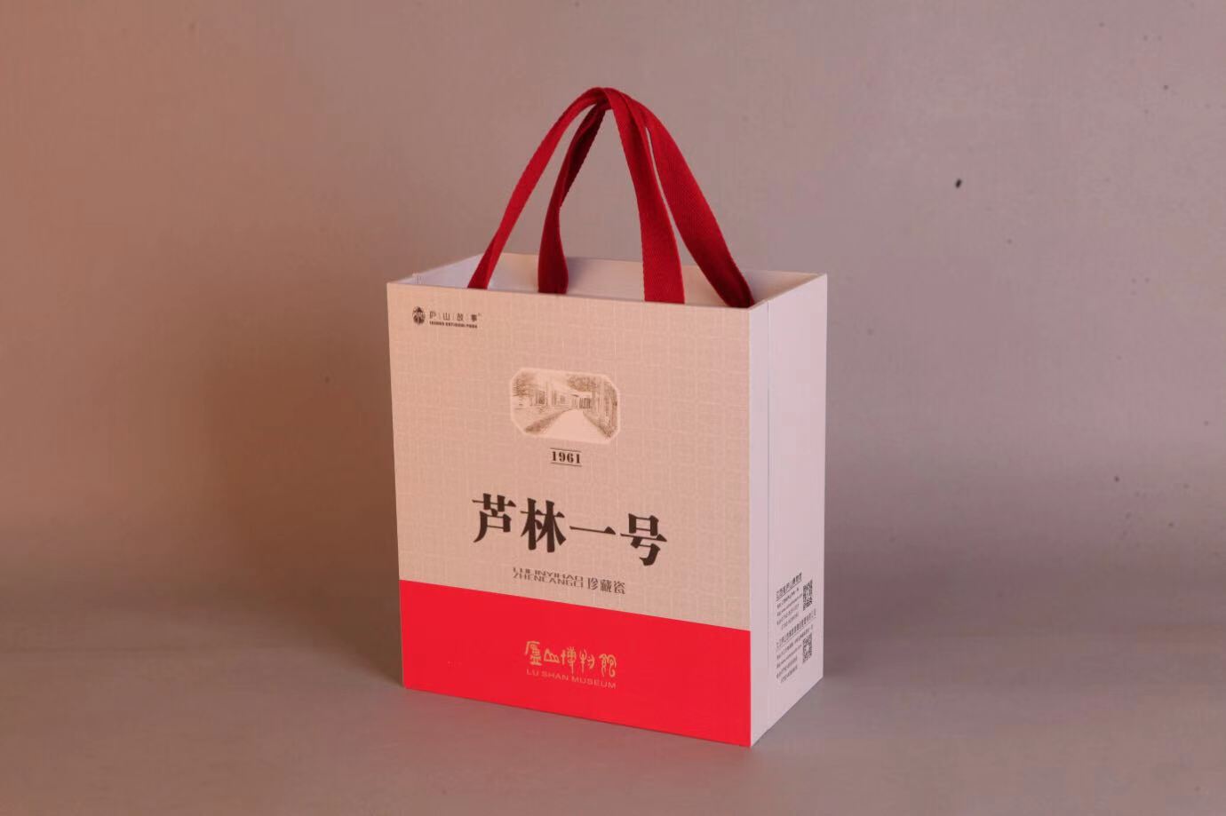 庐山博物馆“芦林一号珍藏瓷”获首届“九江好礼”文化创意设计奖项 庐山博物馆“芦林一号珍藏瓷”获首届“九江好礼”文化创意设计奖项