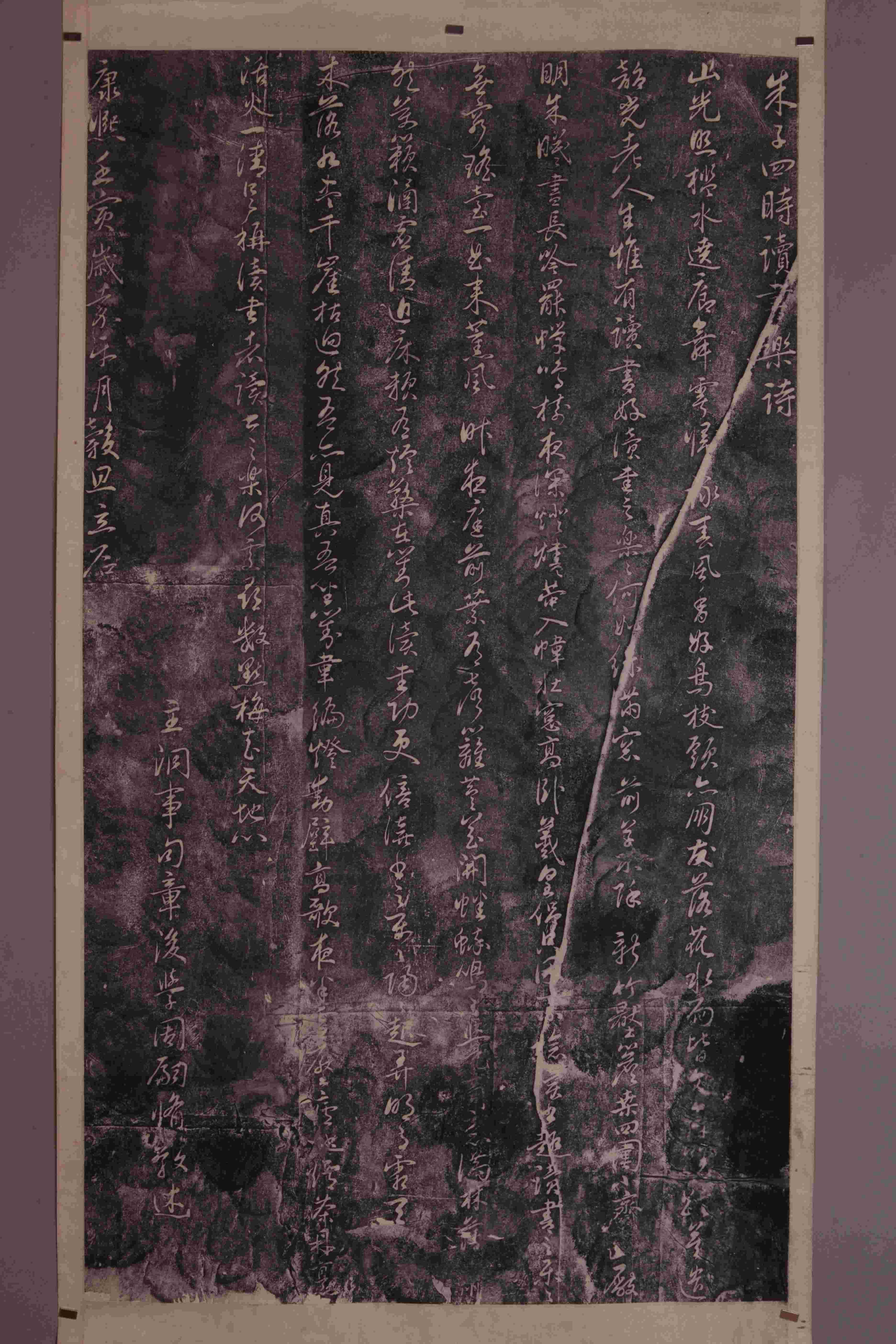 ִ顶ʱʫ