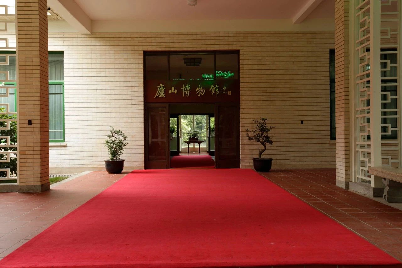 喜讯 | 江西省庐山博物馆晋升为国家一级博物馆 喜讯 | 江西省庐山博物馆晋升为国家一级博物馆