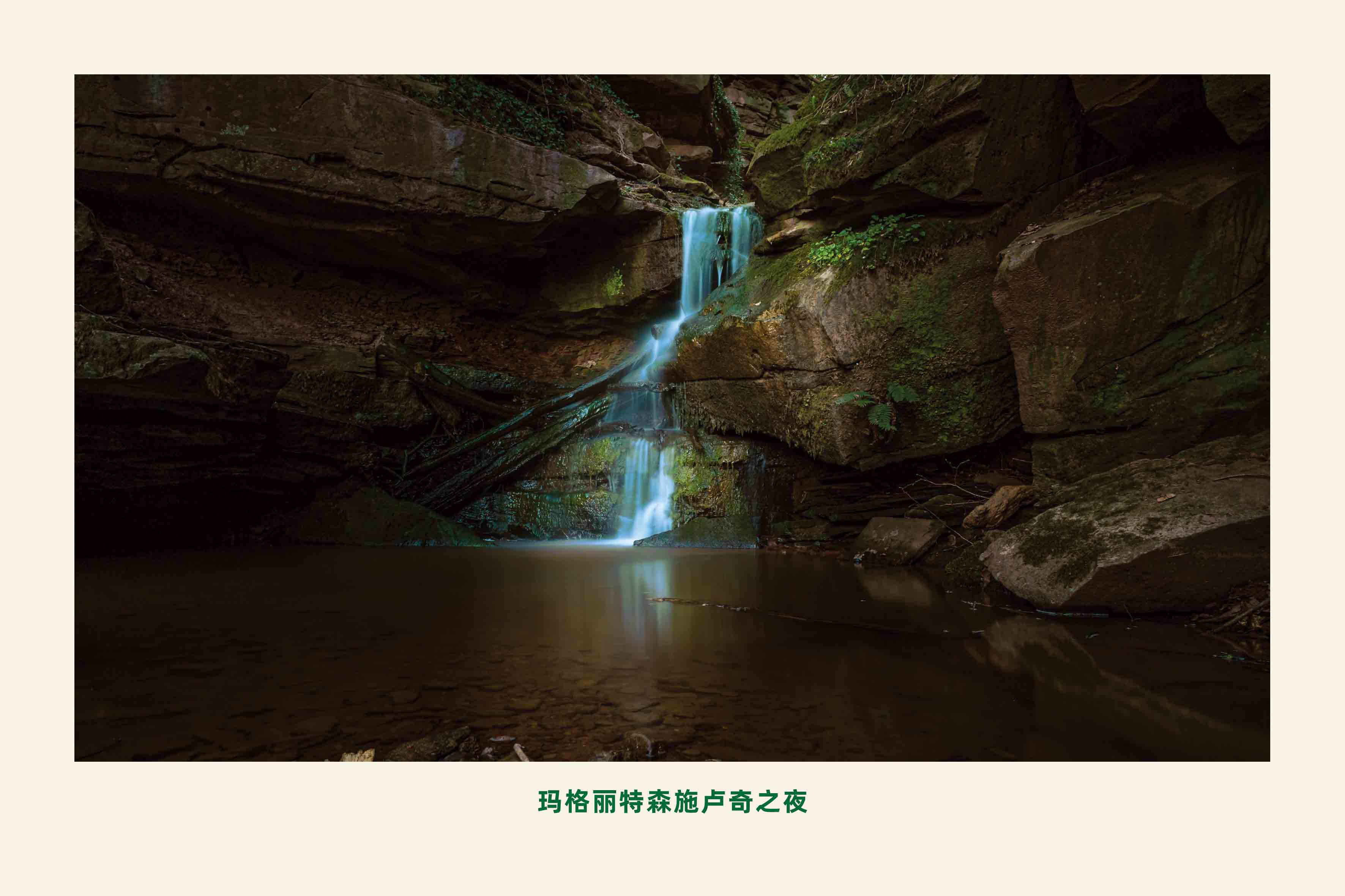 展讯| “西方—东方印象”国际摄影图片展在庐山博物馆展出 展讯| “西方—东方印象”国际摄影图片展在庐山博物馆展出