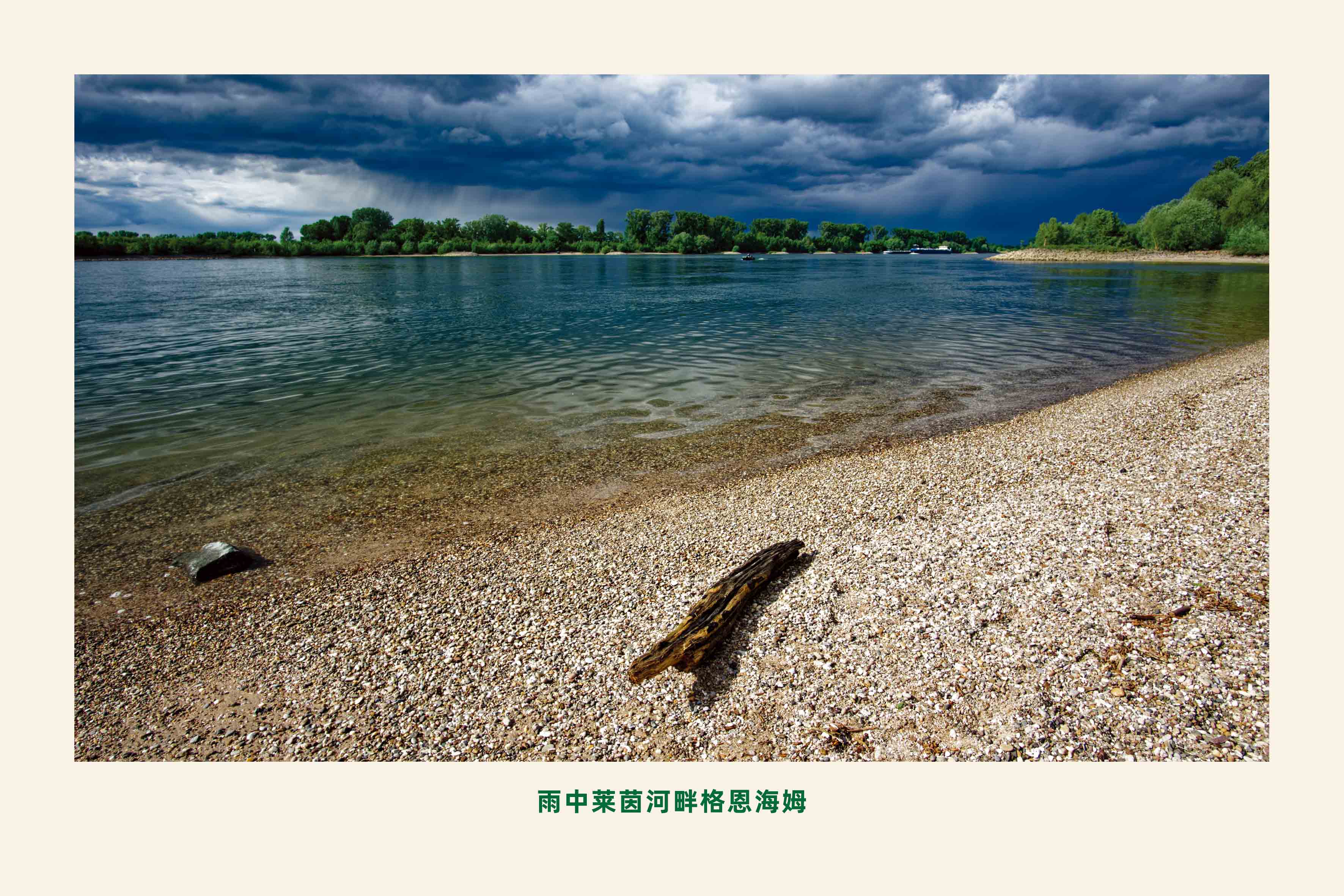展讯| “西方—东方印象”国际摄影图片展在庐山博物馆展出 展讯| “西方—东方印象”国际摄影图片展在庐山博物馆展出