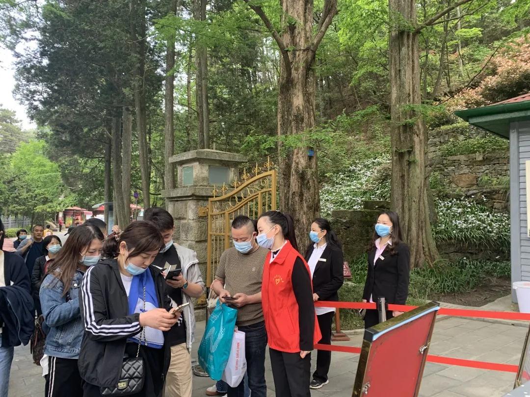 庐山博物馆“五一劳动节”不休假 服务观众不停歇 庐山博物馆“五一劳动节”不休假 服务观众不停歇