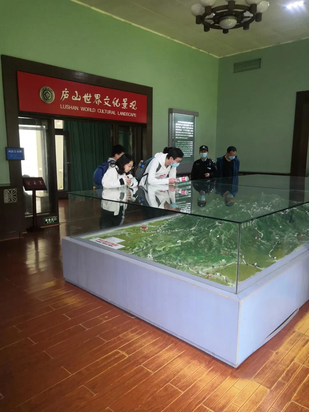 庐山博物馆“五一劳动节”不休假 服务观众不停歇 庐山博物馆“五一劳动节”不休假 服务观众不停歇