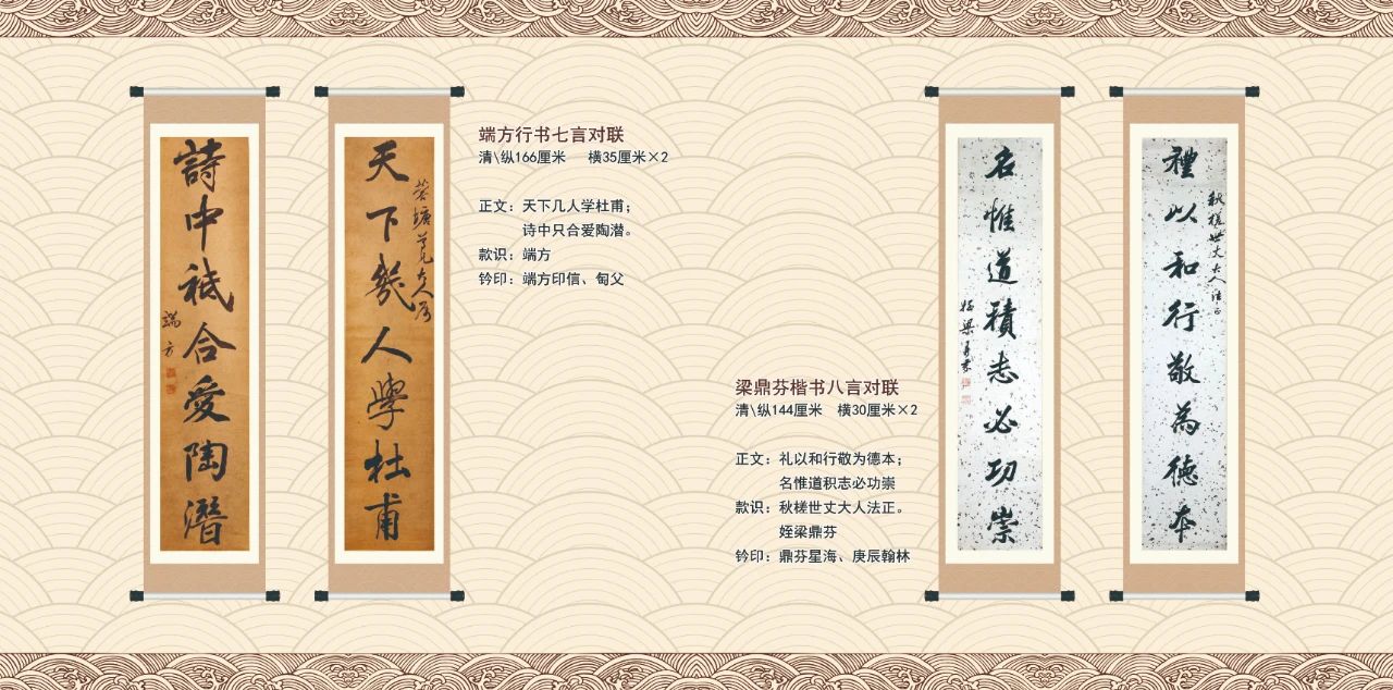 庐山博物馆“五一劳动节”不休假 服务观众不停歇 庐山博物馆“五一劳动节”不休假 服务观众不停歇