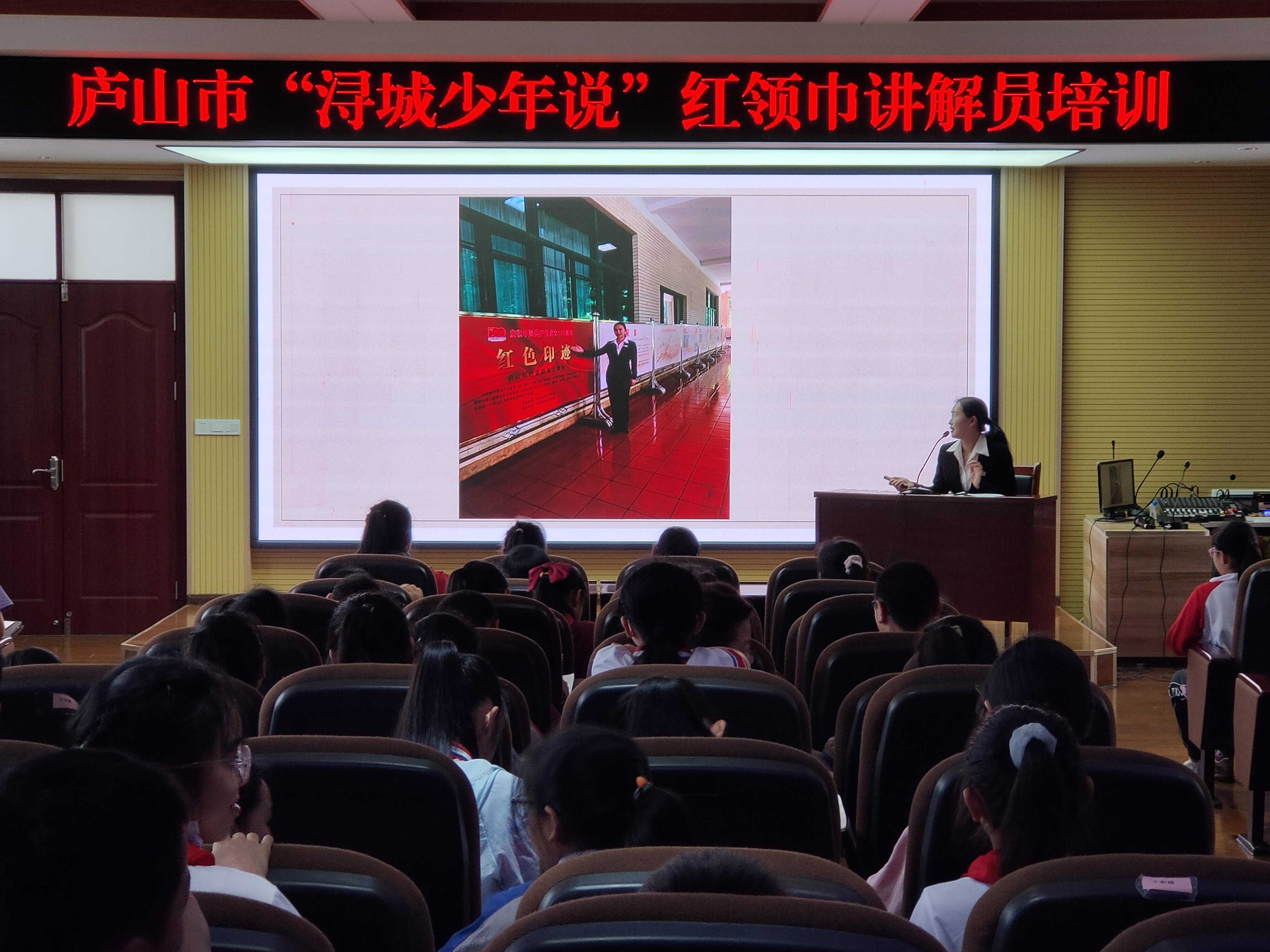 馆校合作|“浔城少年说”红领巾讲解员培训 馆校合作|“浔城少年说”红领巾讲解员培训