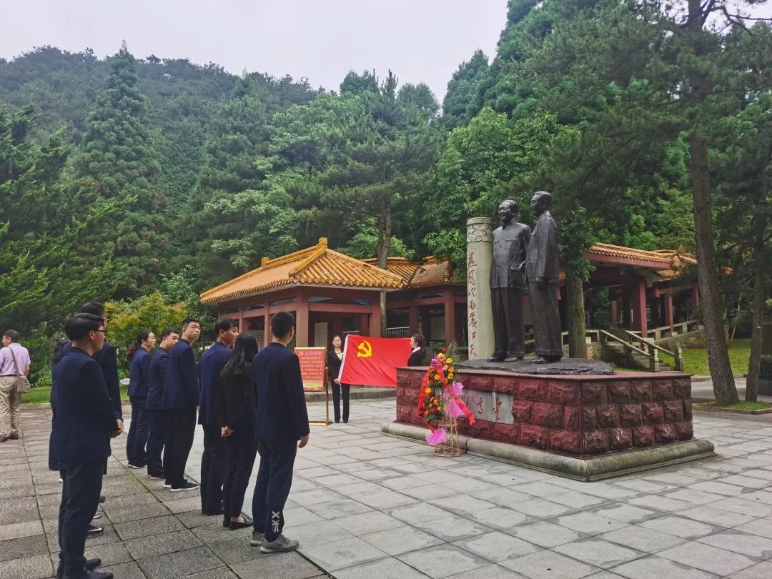 庐山博物馆党支部开展“追寻先辈足迹、传承红色基因”主题党日活动 庐山博物馆党支部开展“追寻先辈足迹、传承红色基因”主题党日活动