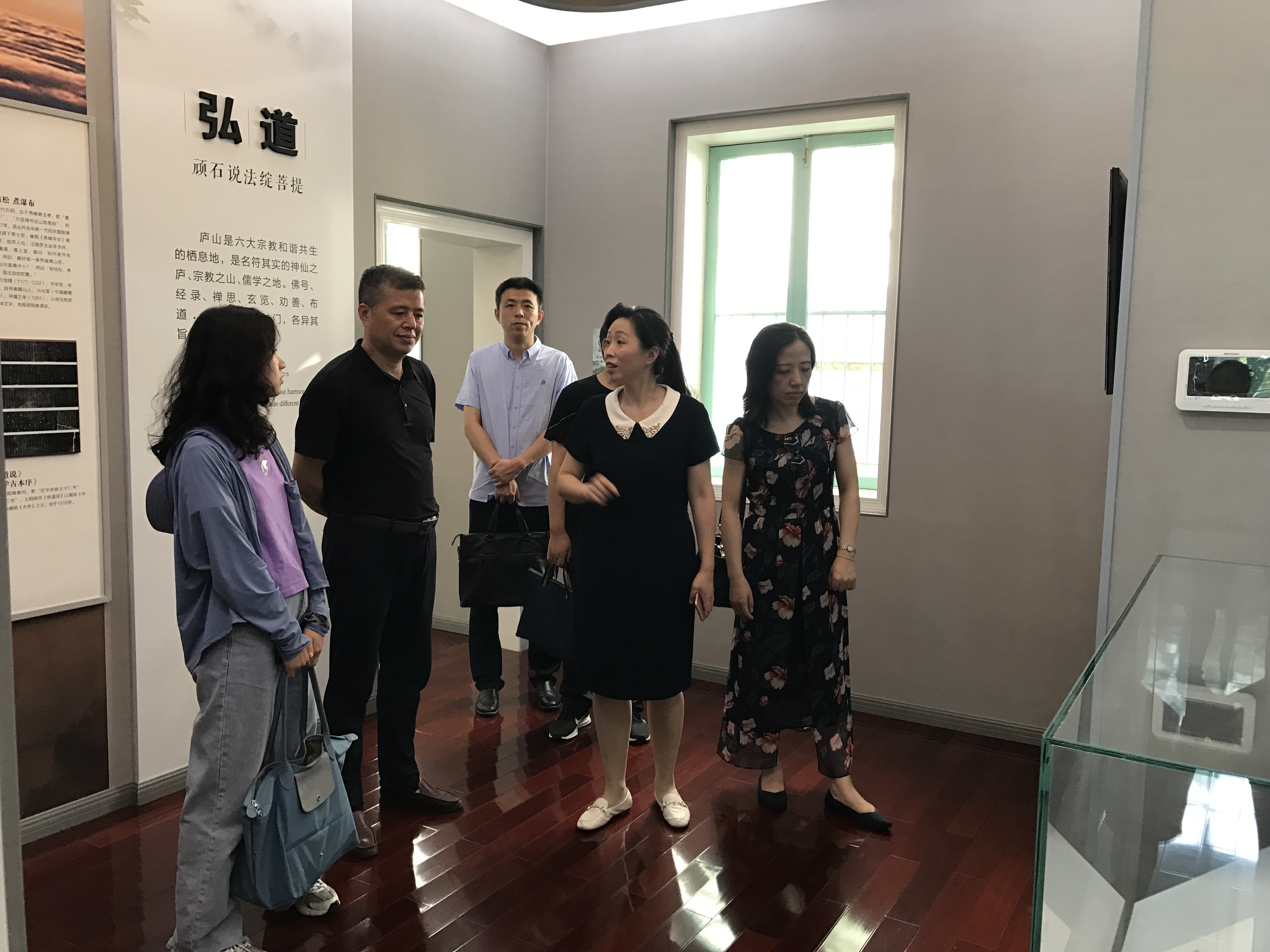 庐山博物馆荣获全省博物馆免费开放绩效评估优秀单位 庐山博物馆荣获全省博物馆免费开放绩效评估优秀单位