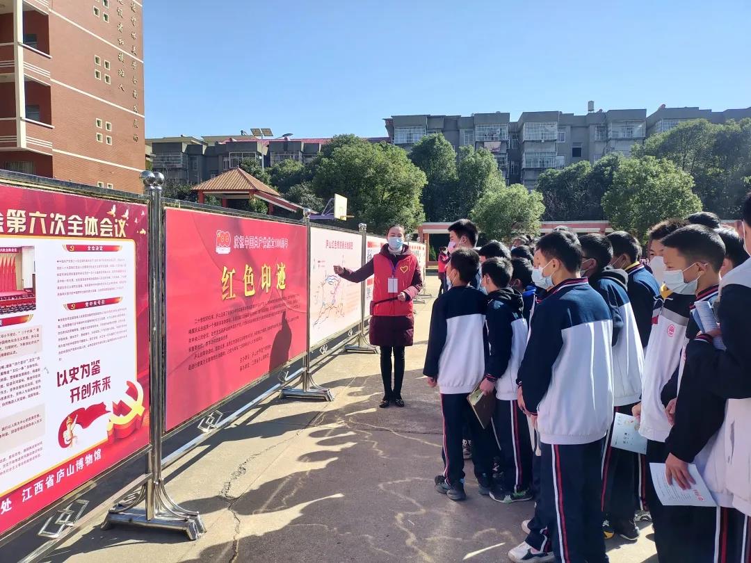 馆校合作 社科普及|流动展览进校园 传播文化零距离 馆校合作 社科普及|流动展览进校园 传播文化零距离
