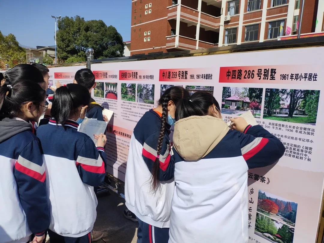 馆校合作 社科普及|流动展览进校园 传播文化零距离 馆校合作 社科普及|流动展览进校园 传播文化零距离