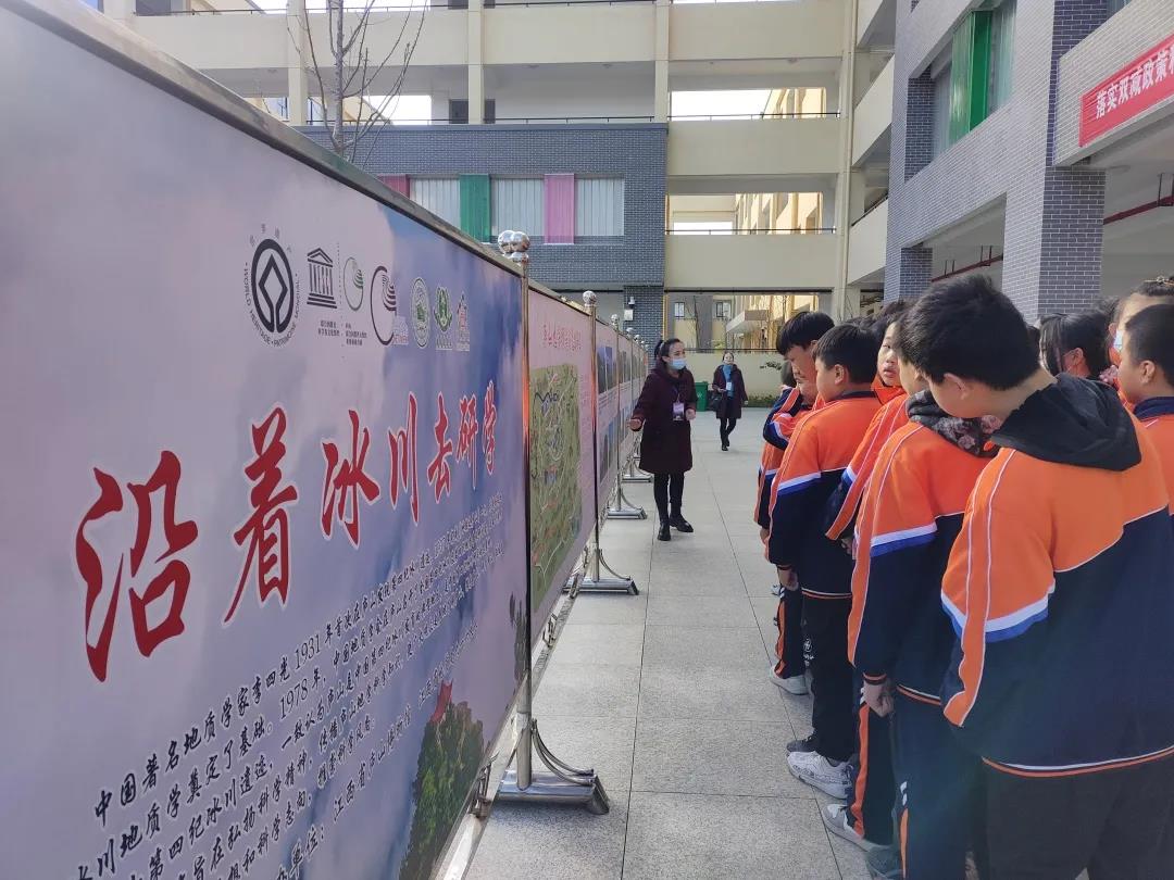 馆校合作 社科普及|流动展览进校园 传播文化零距离 馆校合作 社科普及|流动展览进校园 传播文化零距离