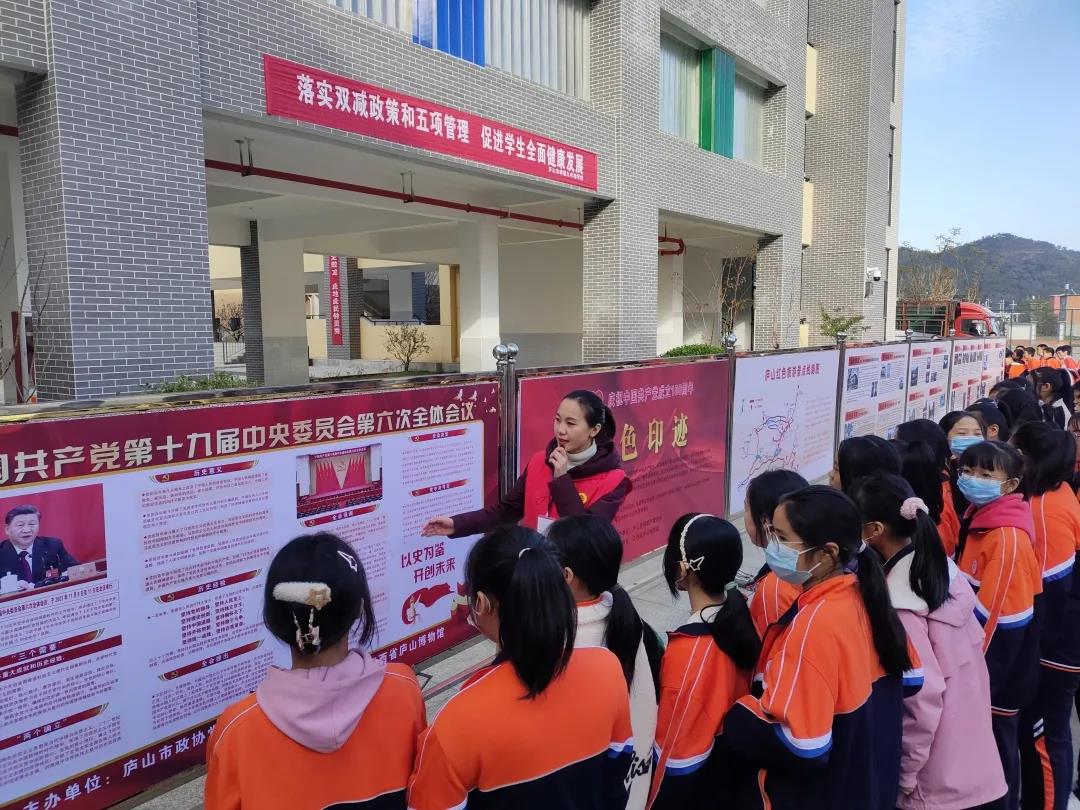馆校合作 社科普及|流动展览进校园 传播文化零距离 馆校合作 社科普及|流动展览进校园 传播文化零距离