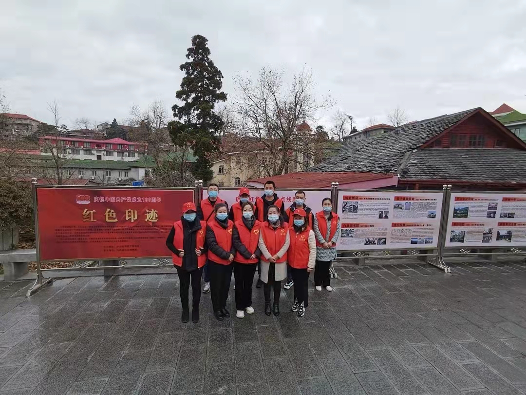 我为群众办实事|庐山博物馆开展红色文化展览进社区活动 我为群众办实事|庐山博物馆开展红色文化展览进社区活动