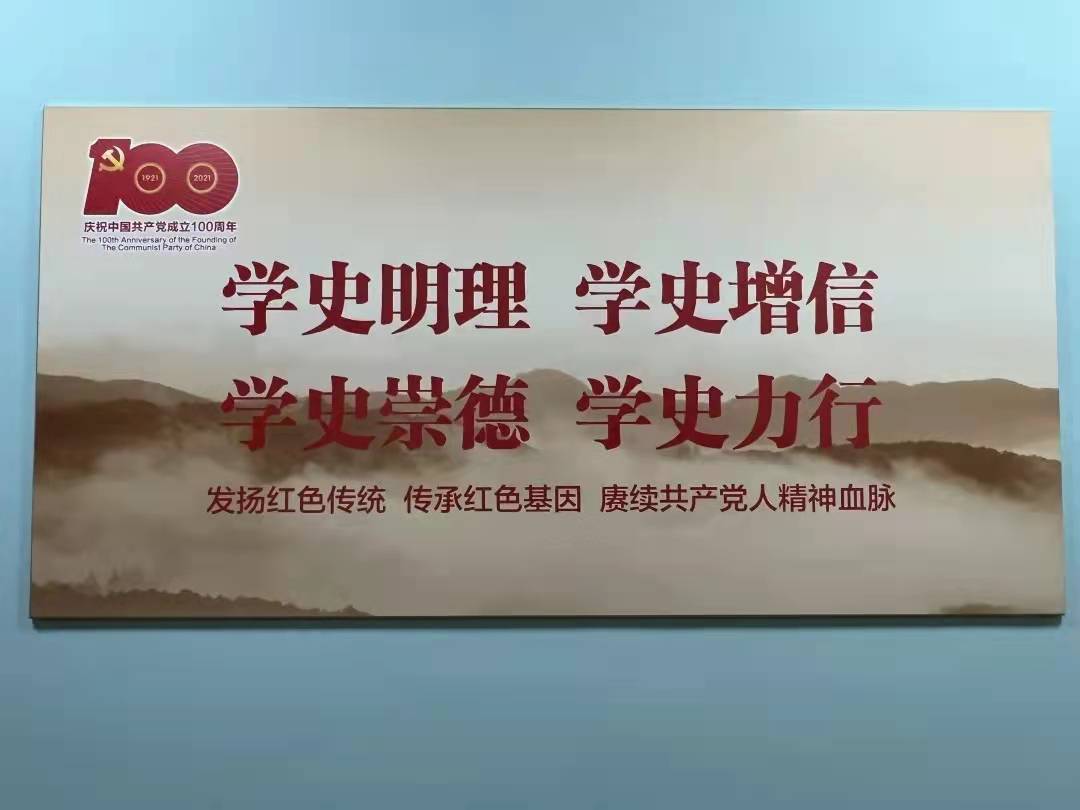 领袖风采——毛泽东庐山足迹展在庐山博物馆展出 领袖风采——毛泽东庐山足迹展在庐山博物馆展出