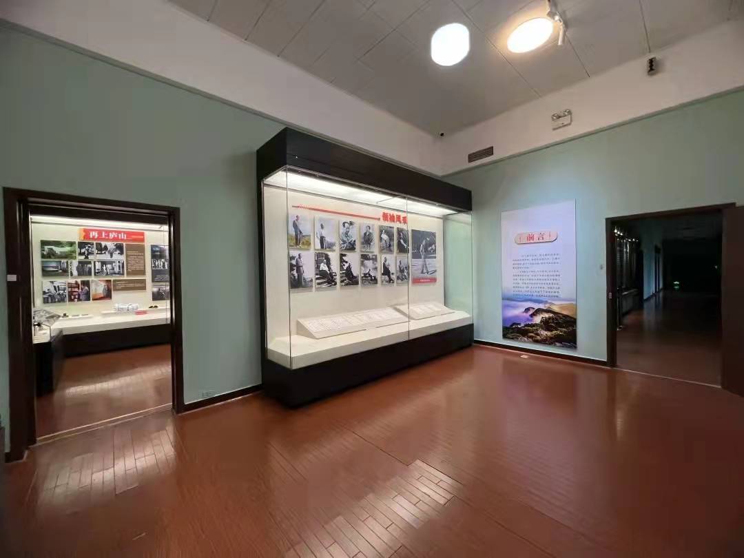 领袖风采——毛泽东庐山足迹展在庐山博物馆展出 领袖风采——毛泽东庐山足迹展在庐山博物馆展出