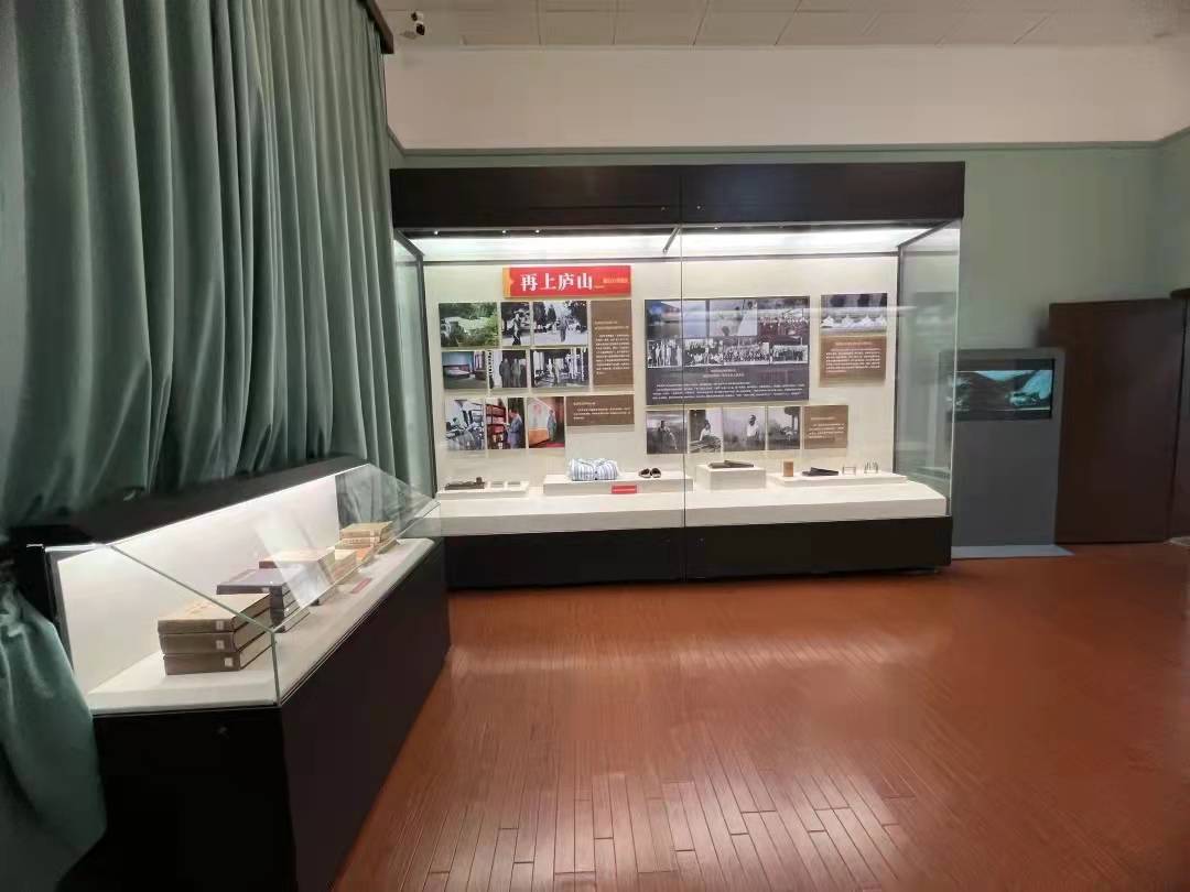 领袖风采——毛泽东庐山足迹展在庐山博物馆展出 领袖风采——毛泽东庐山足迹展在庐山博物馆展出