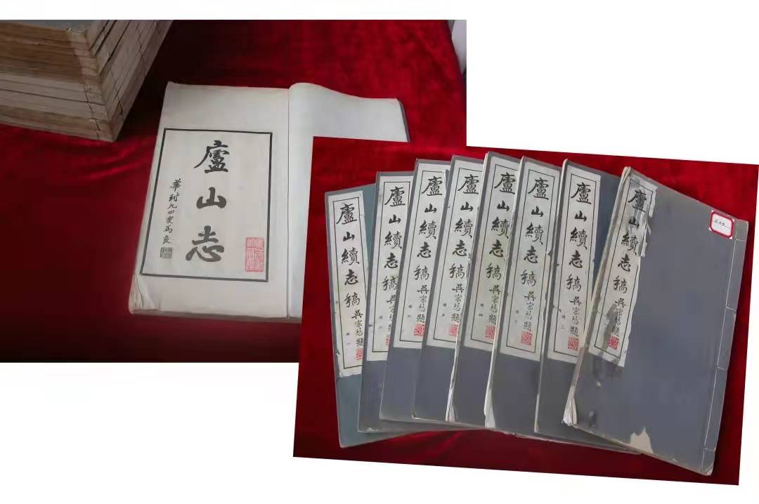 领袖风采——毛泽东庐山足迹展在庐山博物馆展出 领袖风采——毛泽东庐山足迹展在庐山博物馆展出