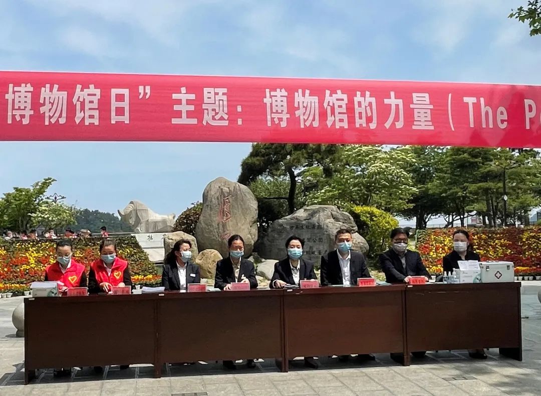 5·18国际博物馆日 | 博物馆的力量! 庐山博物馆“5·18国际博物馆日”系列活动 5·18国际博物馆日 | 博物馆的力量! 庐山博物馆“5·18国际博物馆日”系列活动