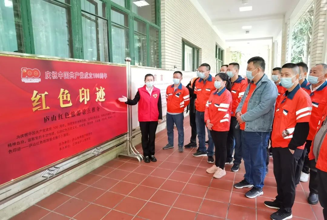 5·18国际博物馆日 | 博物馆的力量! 庐山博物馆“5·18国际博物馆日”系列活动 5·18国际博物馆日 | 博物馆的力量! 庐山博物馆“5·18国际博物馆日”系列活动