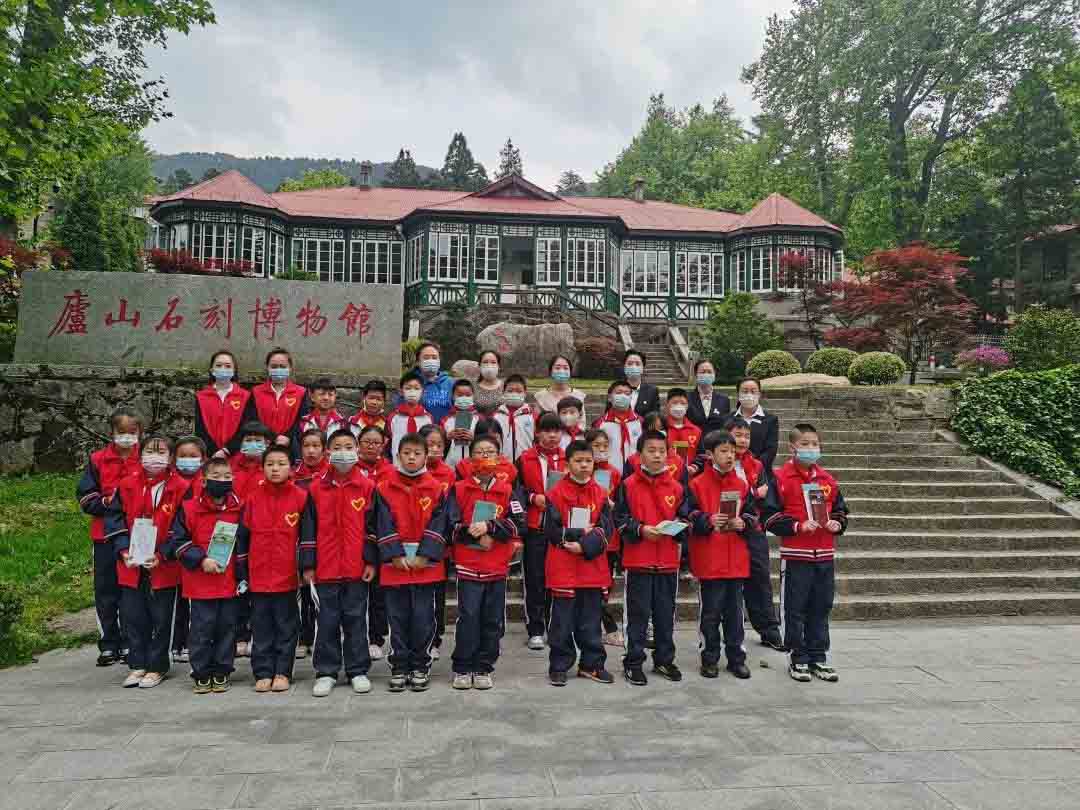 5.18国际博物馆日|庐山博物馆开展红领巾志愿者现场教学培训 5.18国际博物馆日|庐山博物馆开展红领巾志愿者现场教学培训