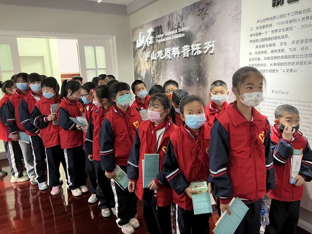 5.18国际博物馆日|庐山博物馆开展红领巾志愿者现场教学培训 5.18国际博物馆日|庐山博物馆开展红领巾志愿者现场教学培训