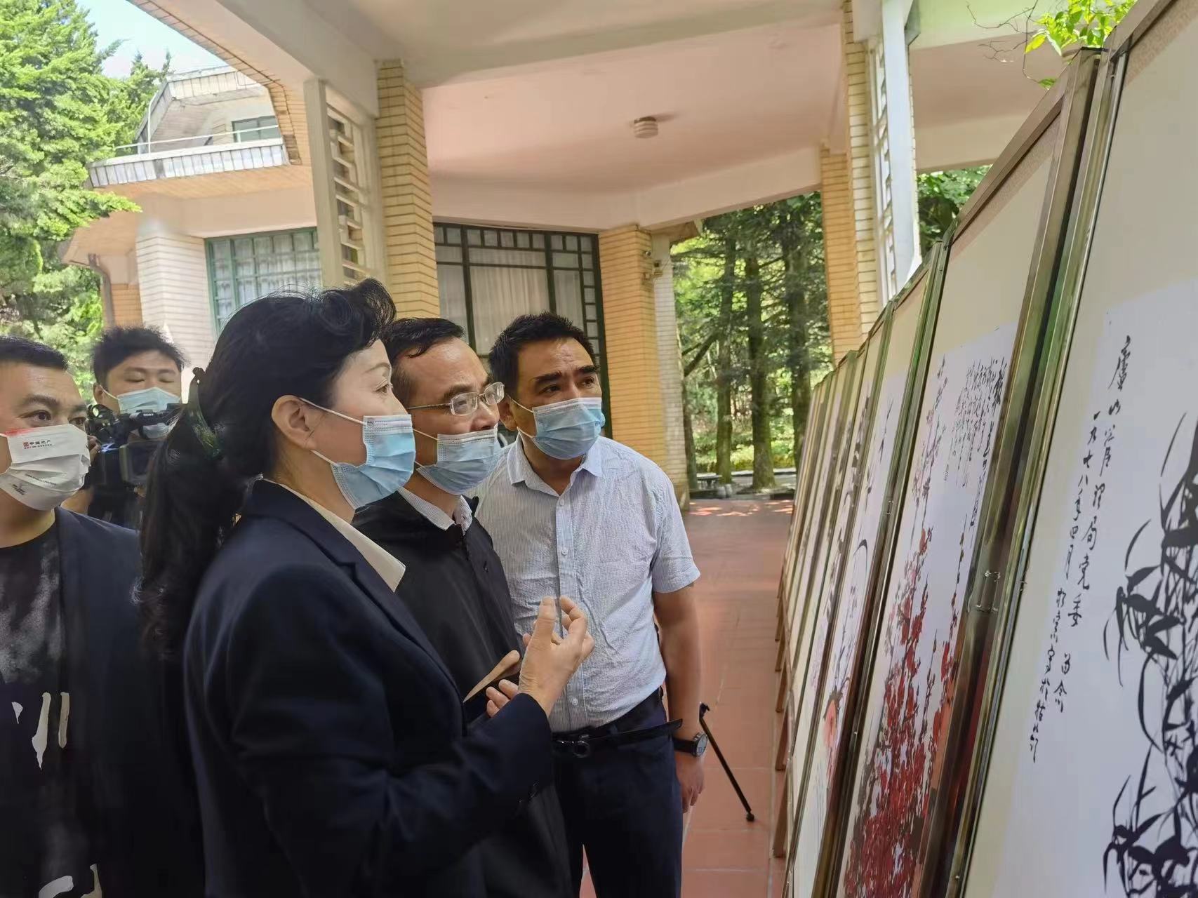 文化和自然遗产日 体验传承的力量 文化和自然遗产日 体验传承的力量
