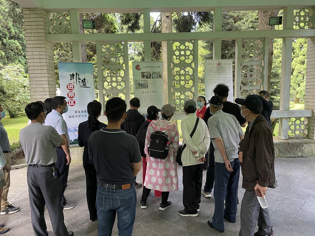 文化和自然遗产日 体验传承的力量 文化和自然遗产日 体验传承的力量
