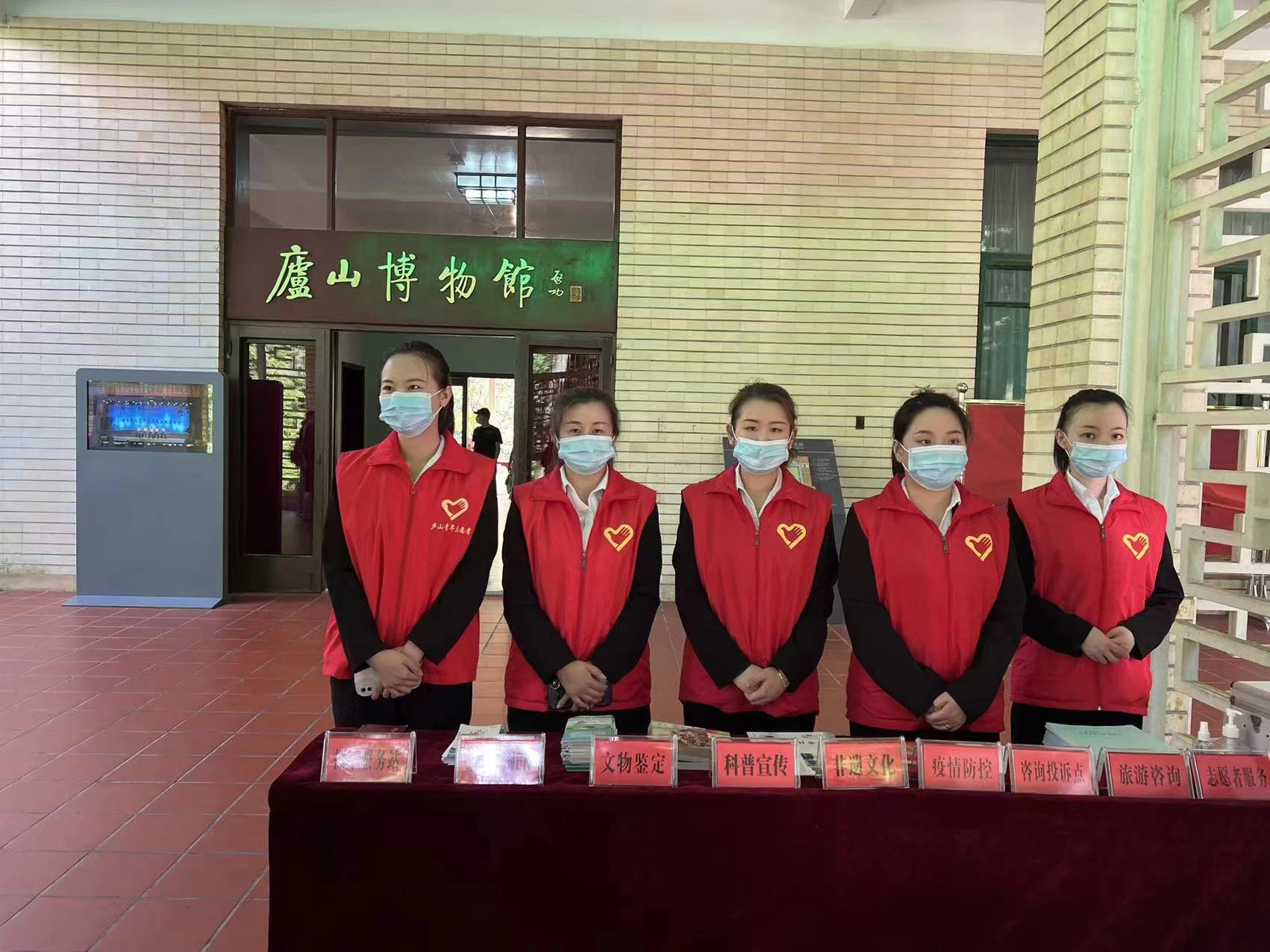 文化和自然遗产日 体验传承的力量 文化和自然遗产日 体验传承的力量