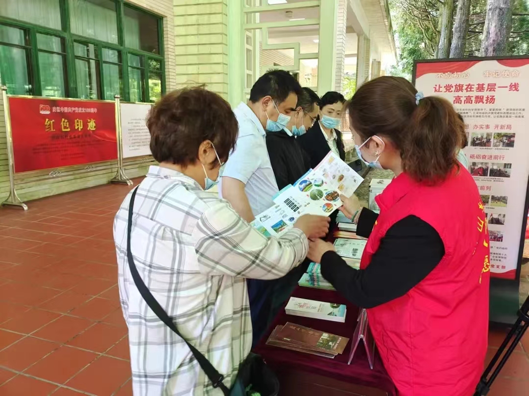 文化和自然遗产日 体验传承的力量 文化和自然遗产日 体验传承的力量