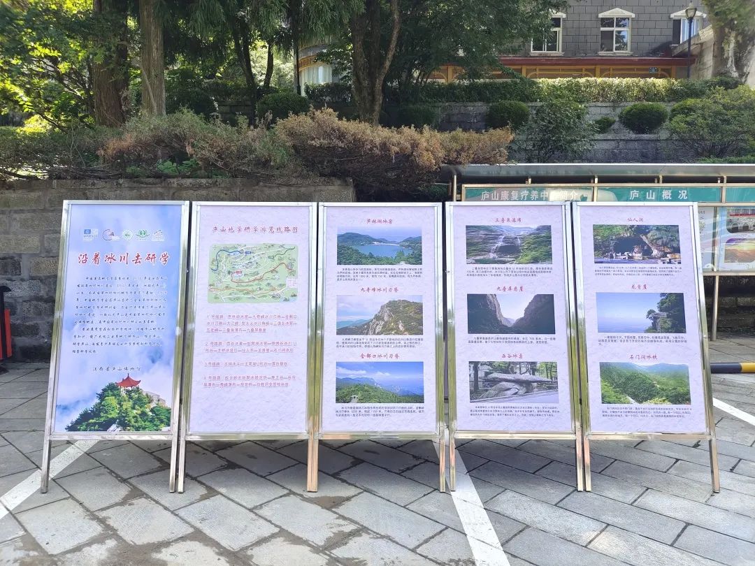 弘扬双拥传统 共筑钢铁长城——庐山博物馆开展“八 · 一”建军节走访慰问活动 弘扬双拥传统 共筑钢铁长城——庐山博物馆开展“八 · 一”建军节走访慰问活动