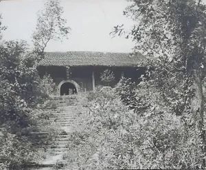 中秋观展 | 庐山老照片 中秋观展 | 庐山老照片