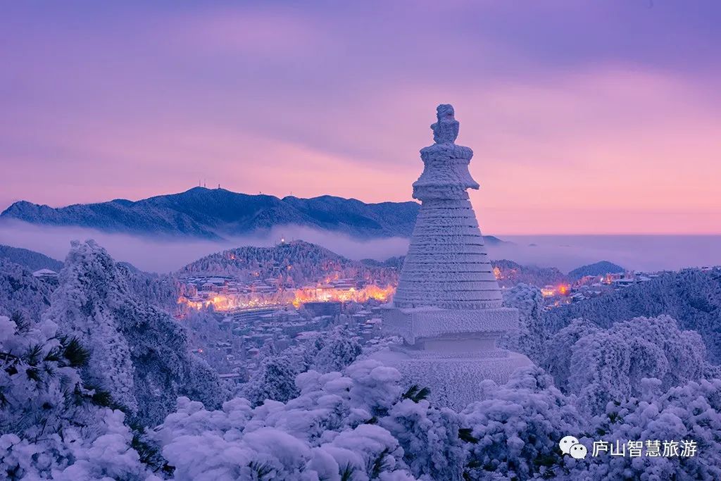 你见过一百多年前的庐山雪景吗? 你见过一百多年前的庐山雪景吗?