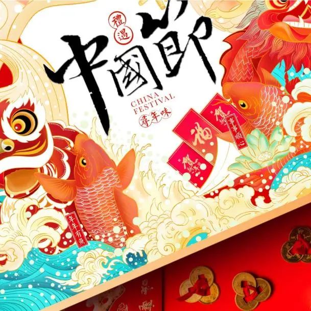 博物馆里过大年|庐山博物馆瑞雪迎春文化活动等您来 博物馆里过大年|庐山博物馆瑞雪迎春文化活动等您来