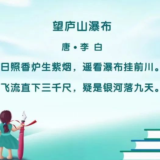 博物馆里过大年|庐山博物馆瑞雪迎春文化活动等您来 博物馆里过大年|庐山博物馆瑞雪迎春文化活动等您来